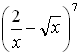 ( 2/x - sqrt(x) )^7